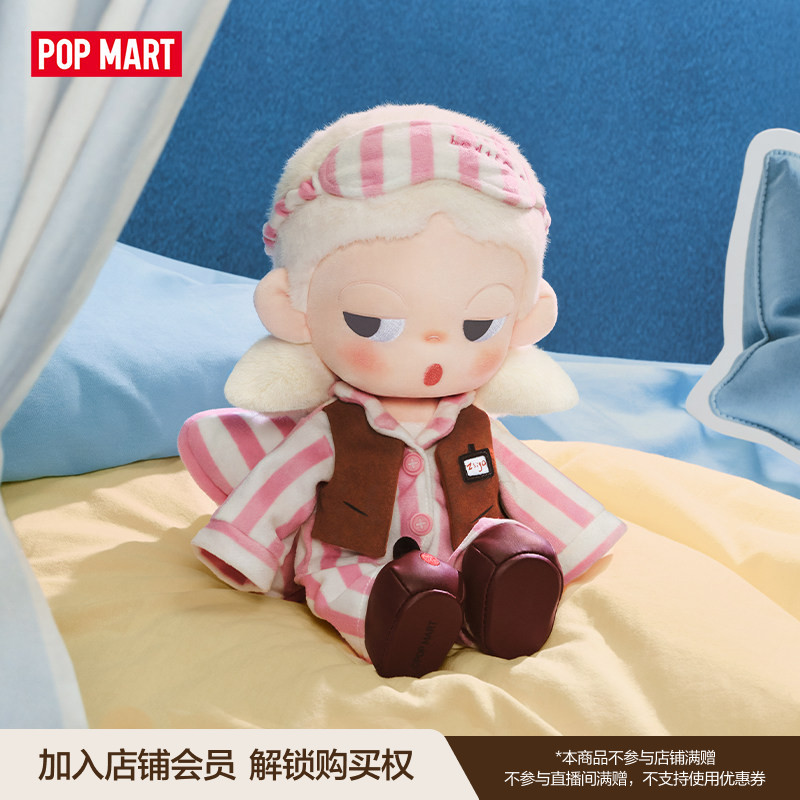 Dolls - Dostępne w magazynie: Popmart Zsiga, seria