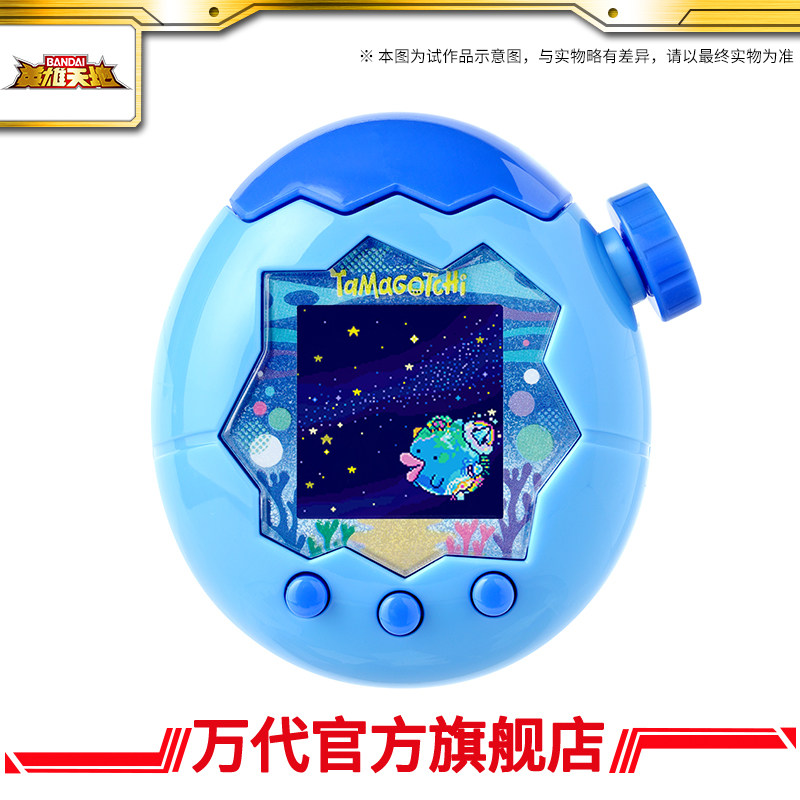Interaktywna elektroniczna zab – Tamagotchi Electronic Pet Virtual recenzja i cena