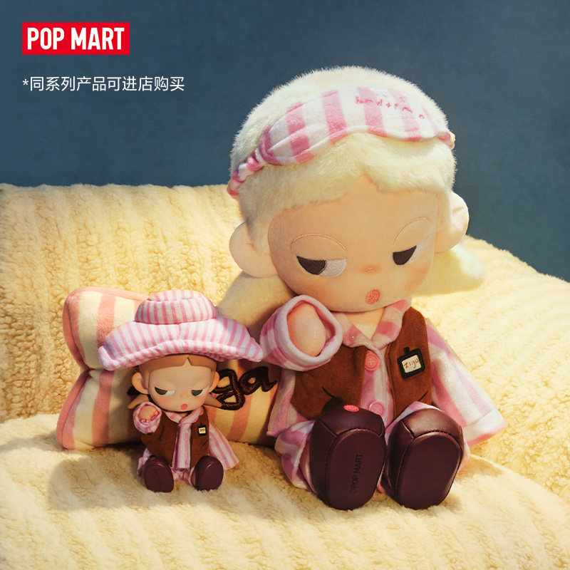 Dostępne w magazynie: Popmart  – Dolls recenzja i cena