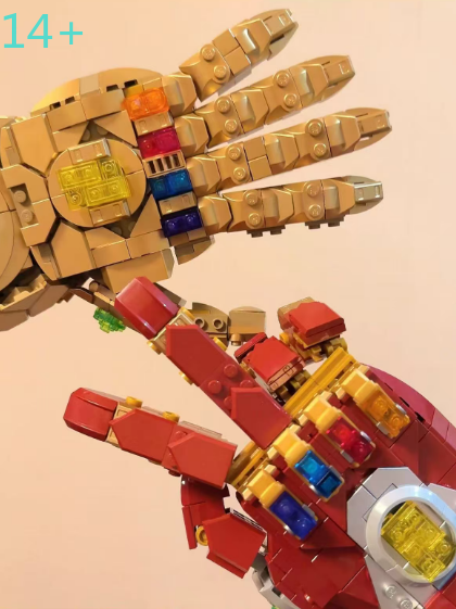 Najtańszy zestaw 590 sztuk ręk – Building Blocks recenzja i cena